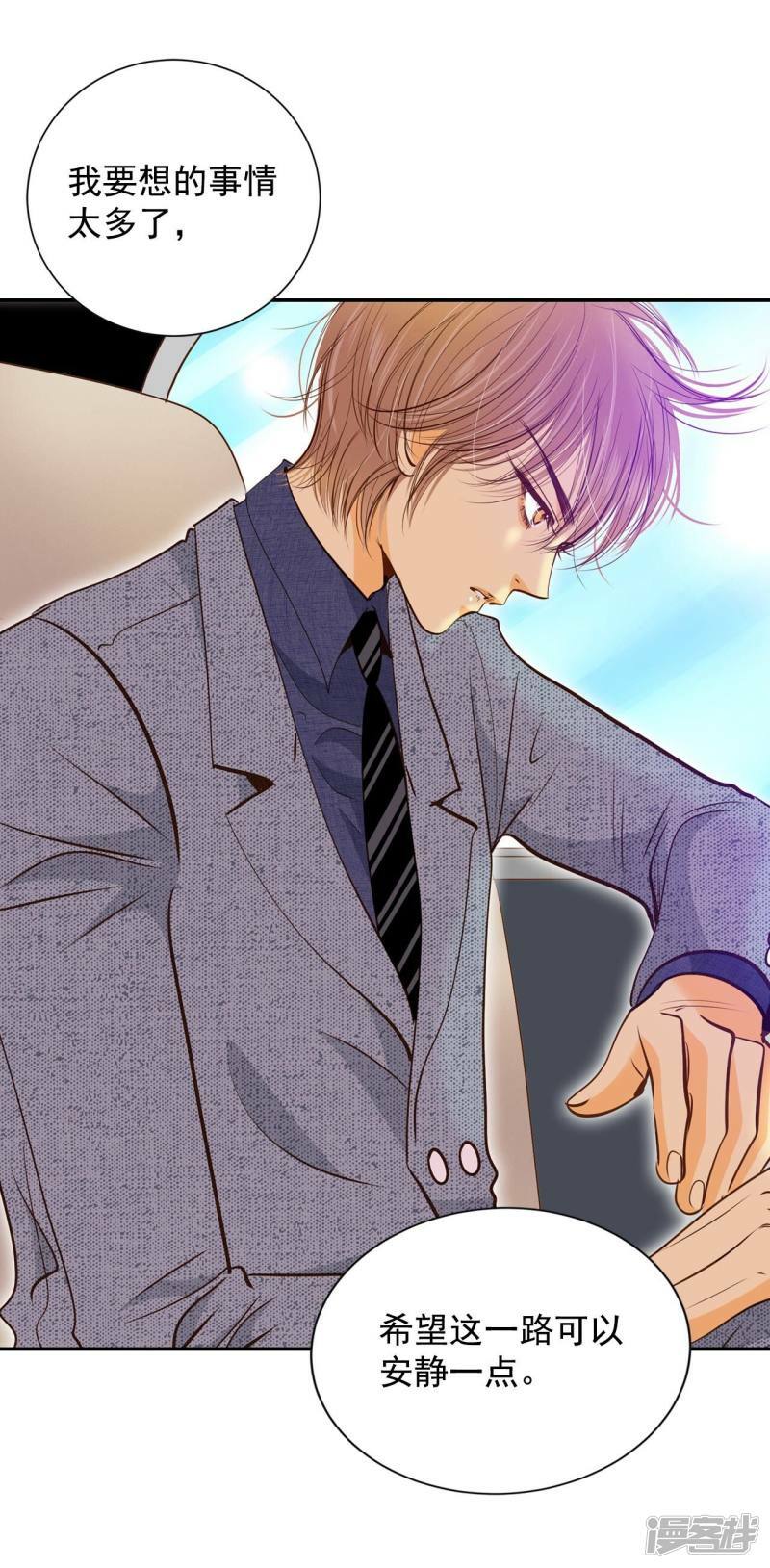 第176话 看歌剧（1）5