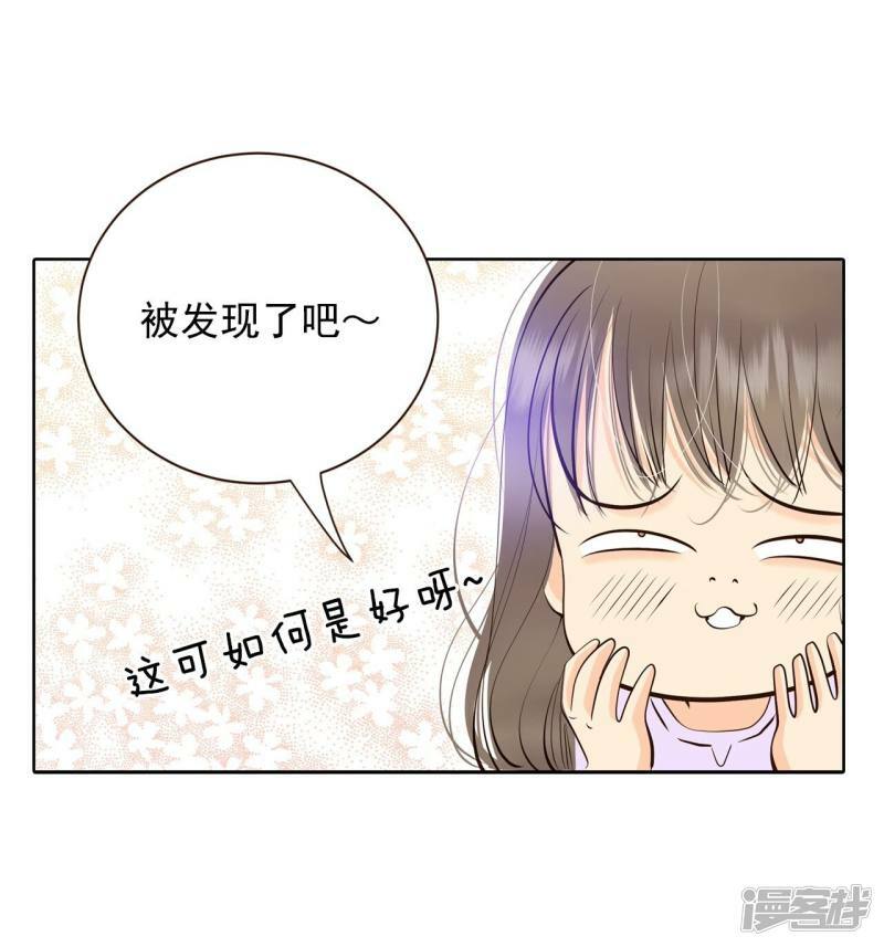第387话 抓人（1）7