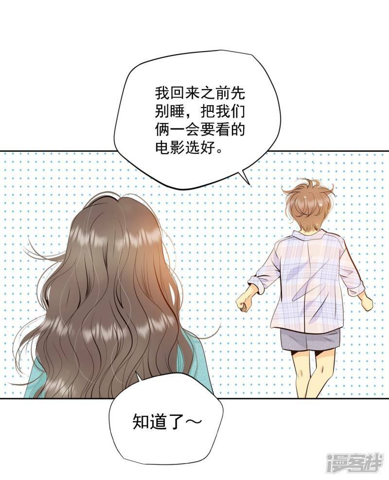 第394话 真相败露（2）16