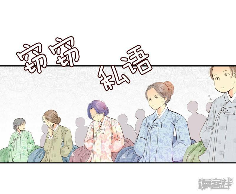 第355话 当众受辱（2）29