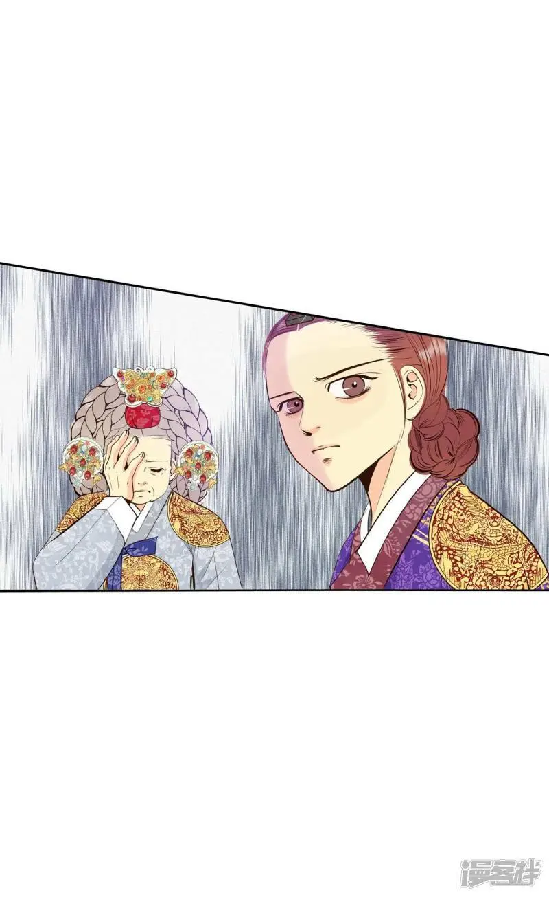 第406话 晴天霹雳（2）13
