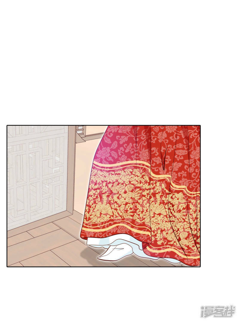 第117话 谋划13