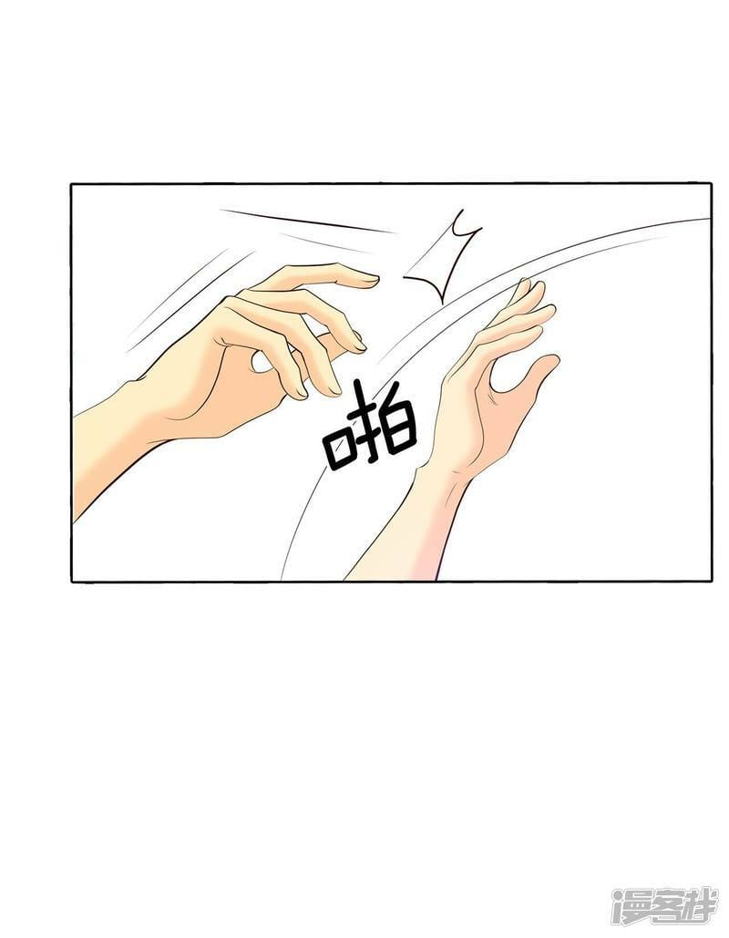 第397话 皇后出击（2）0