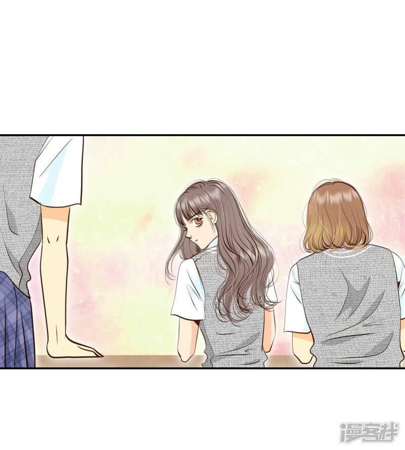 第243话 表白（1）7