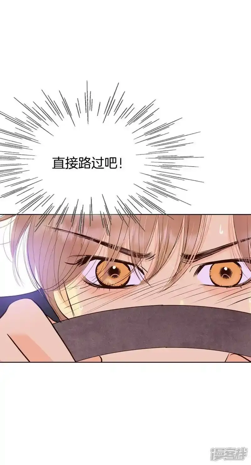 第479话 中路逛街（3）29