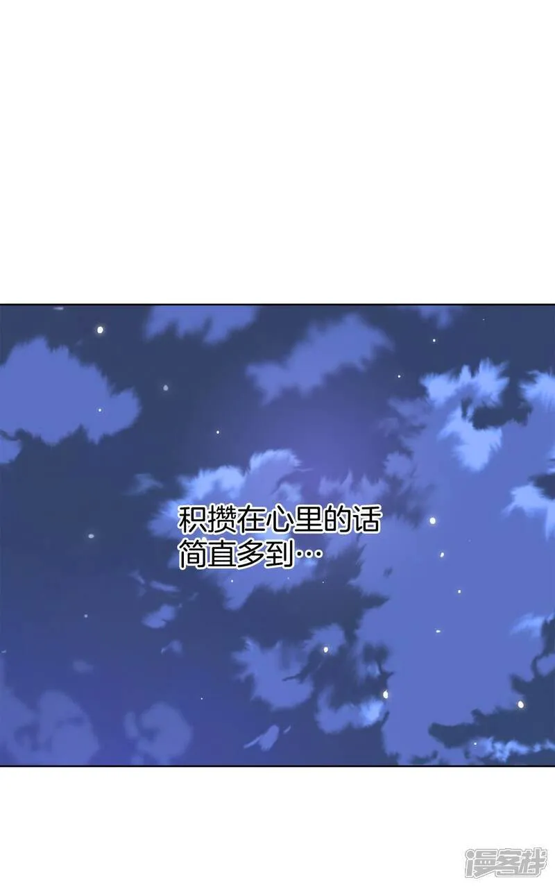 第494话 救援（3）13