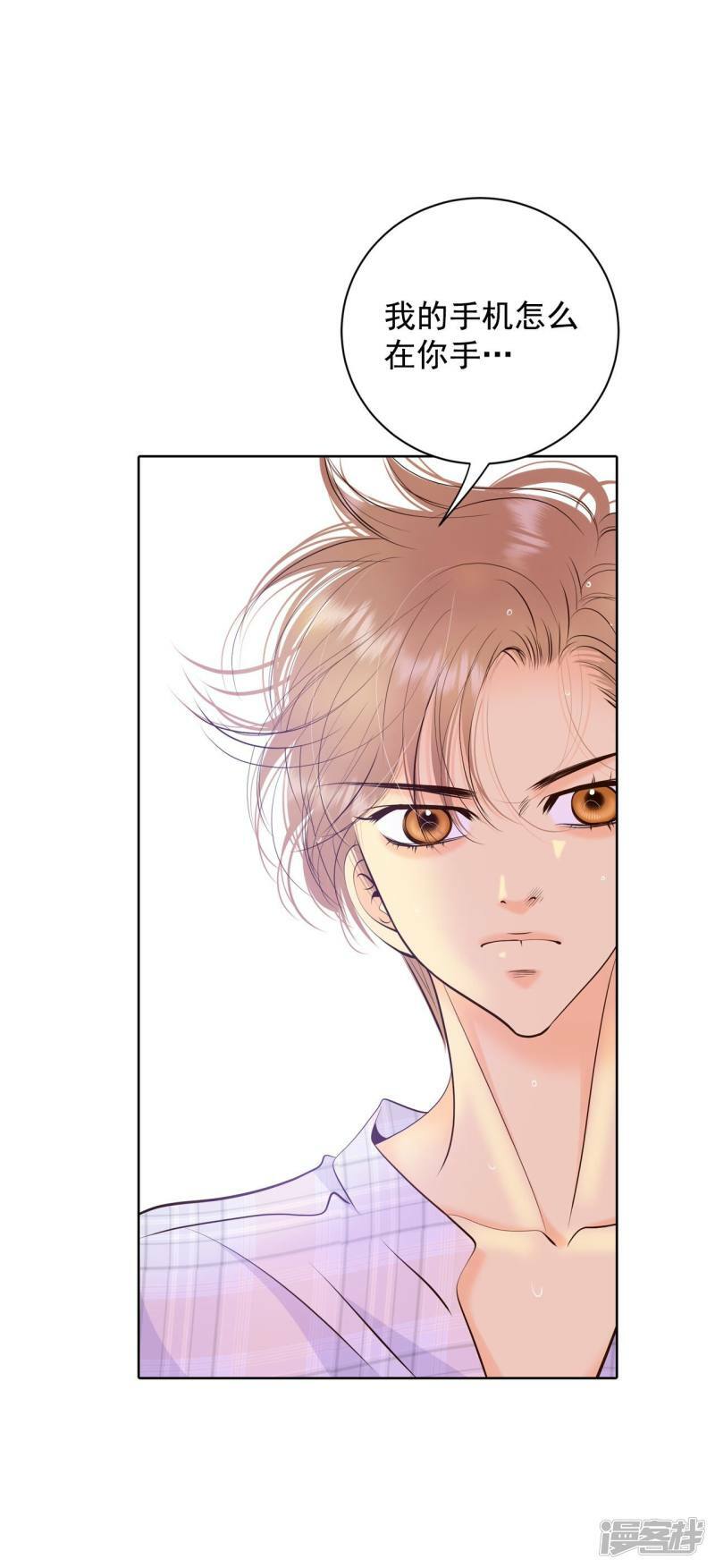 第395话 真相败露（3）14