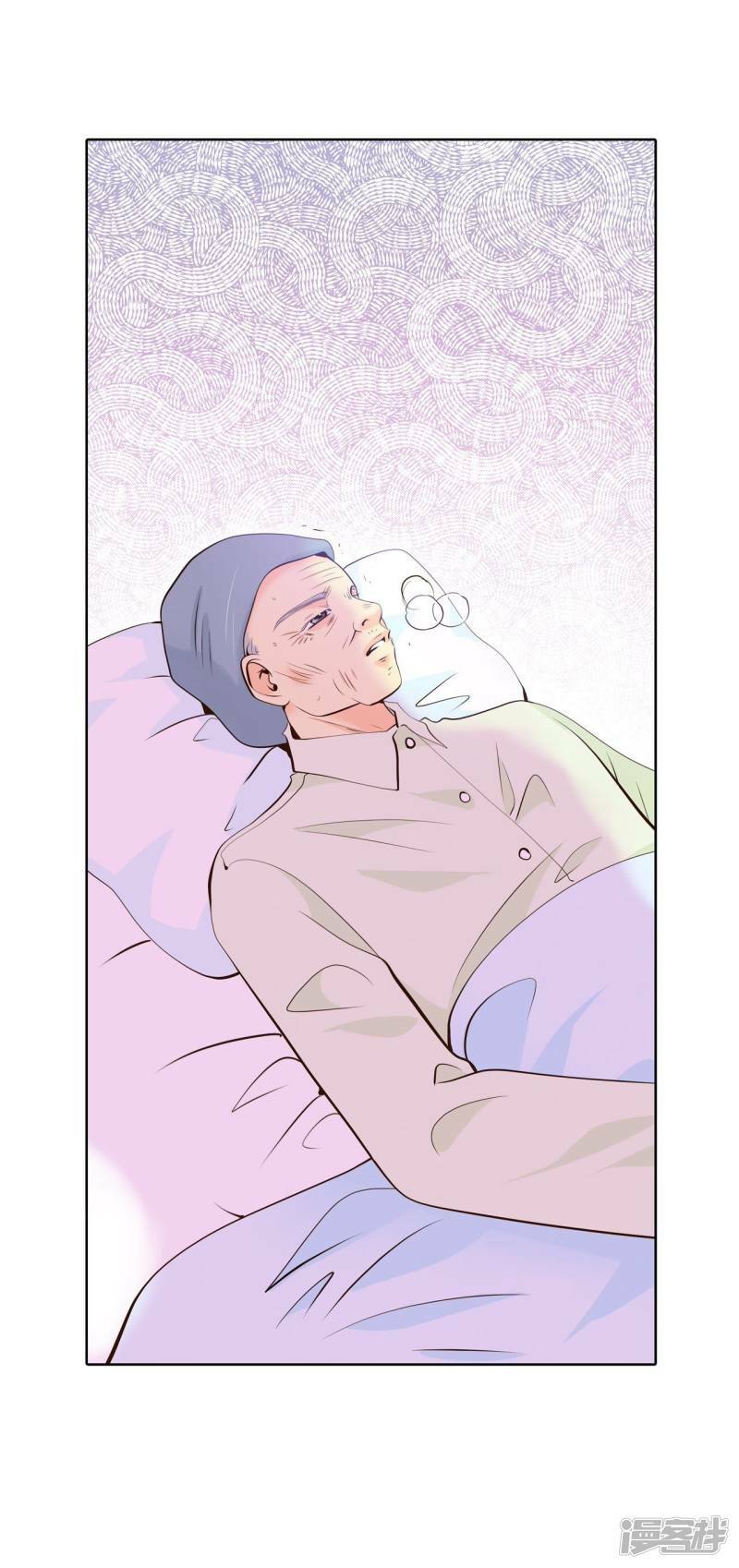第397话 皇后出击（2）15