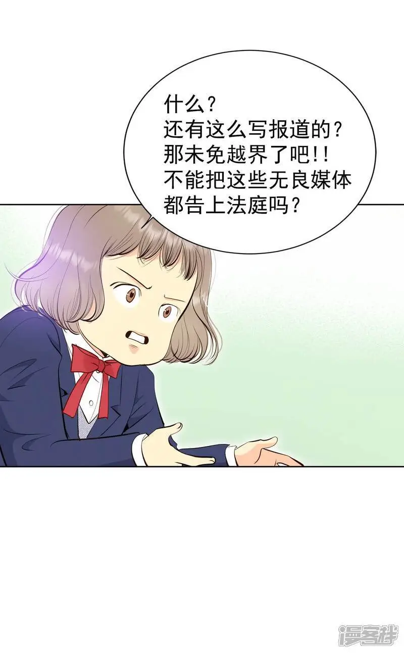 第452话 入学伊始（3）17