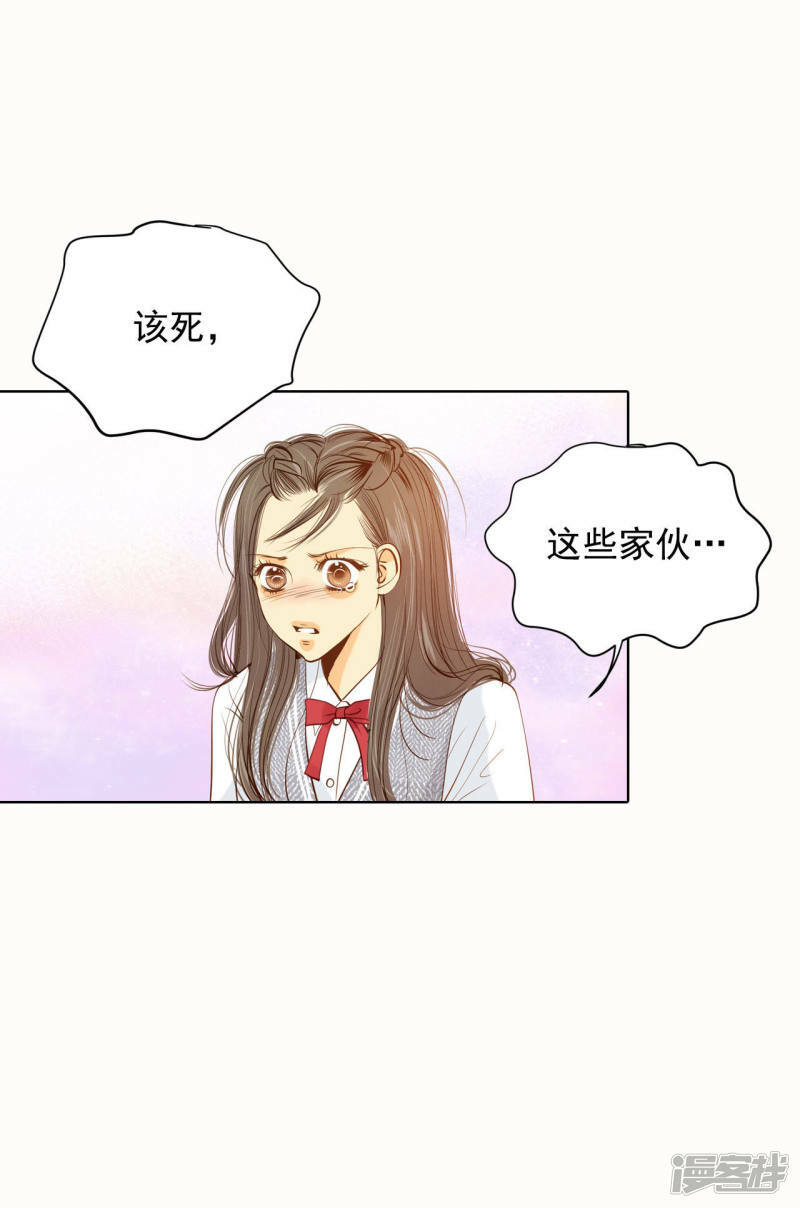 第52话 演得逼真27