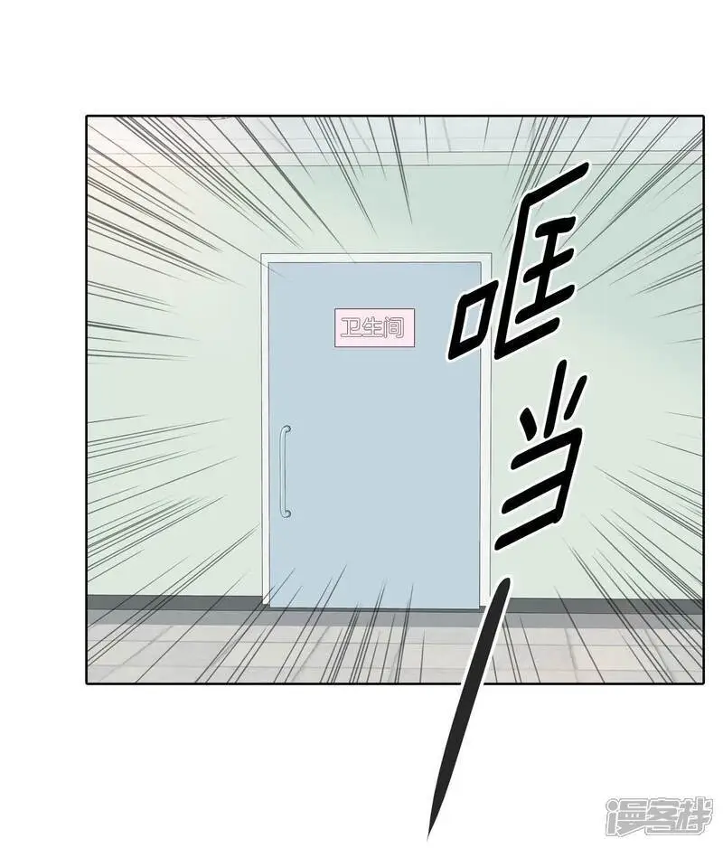 第462话 乌龙（1）5