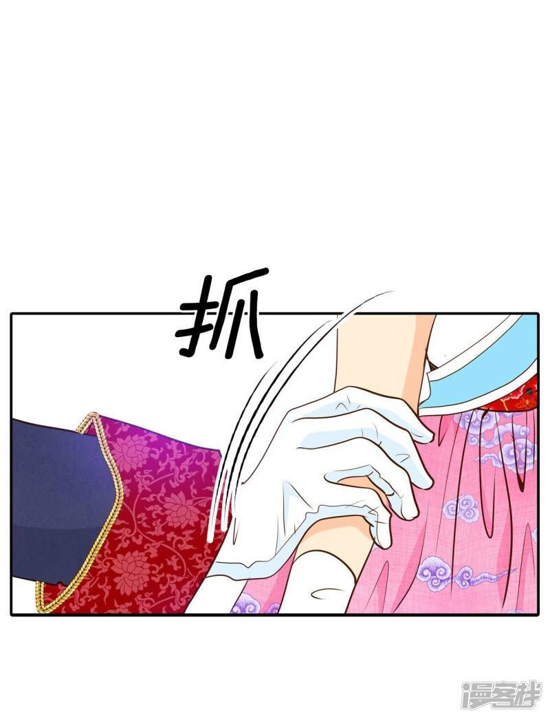第218话 一周年（1）15