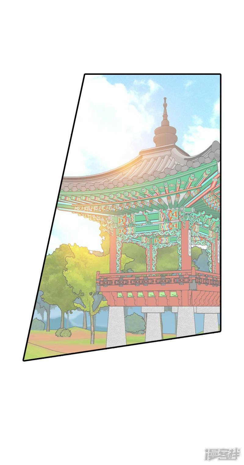第323话 摔跤（3）18