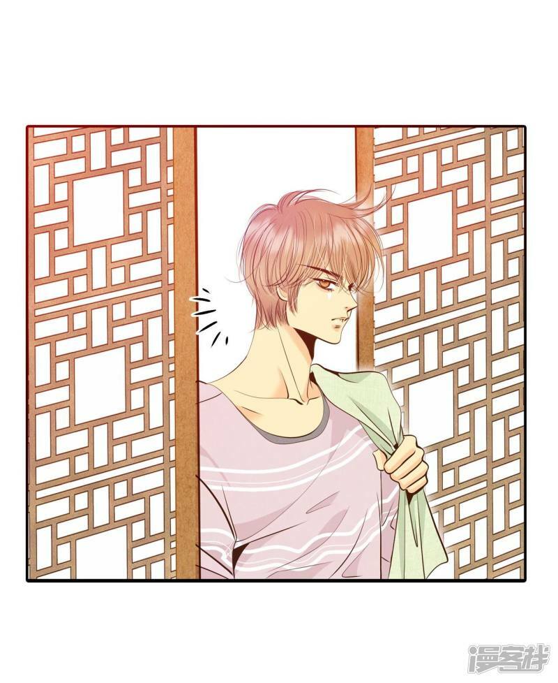 第213话 怀孕（2）3