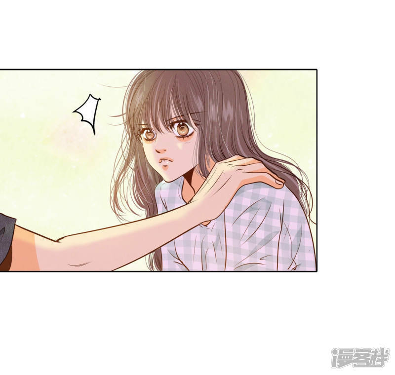第83话 心有所属26