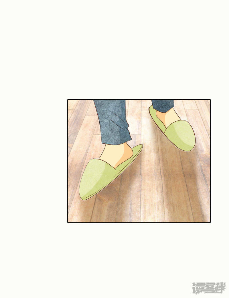 第49话 碍眼的样子11