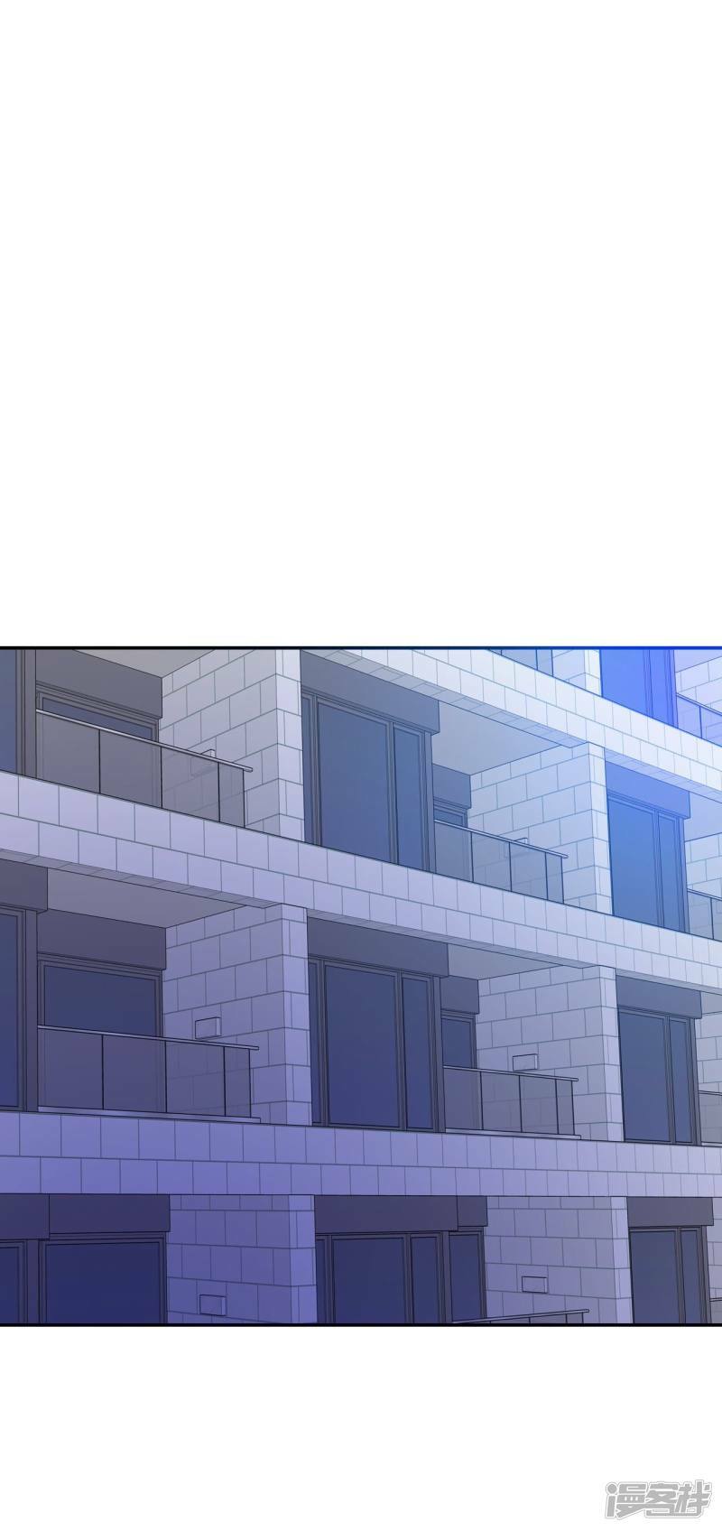 第197话 闯祸（2）1