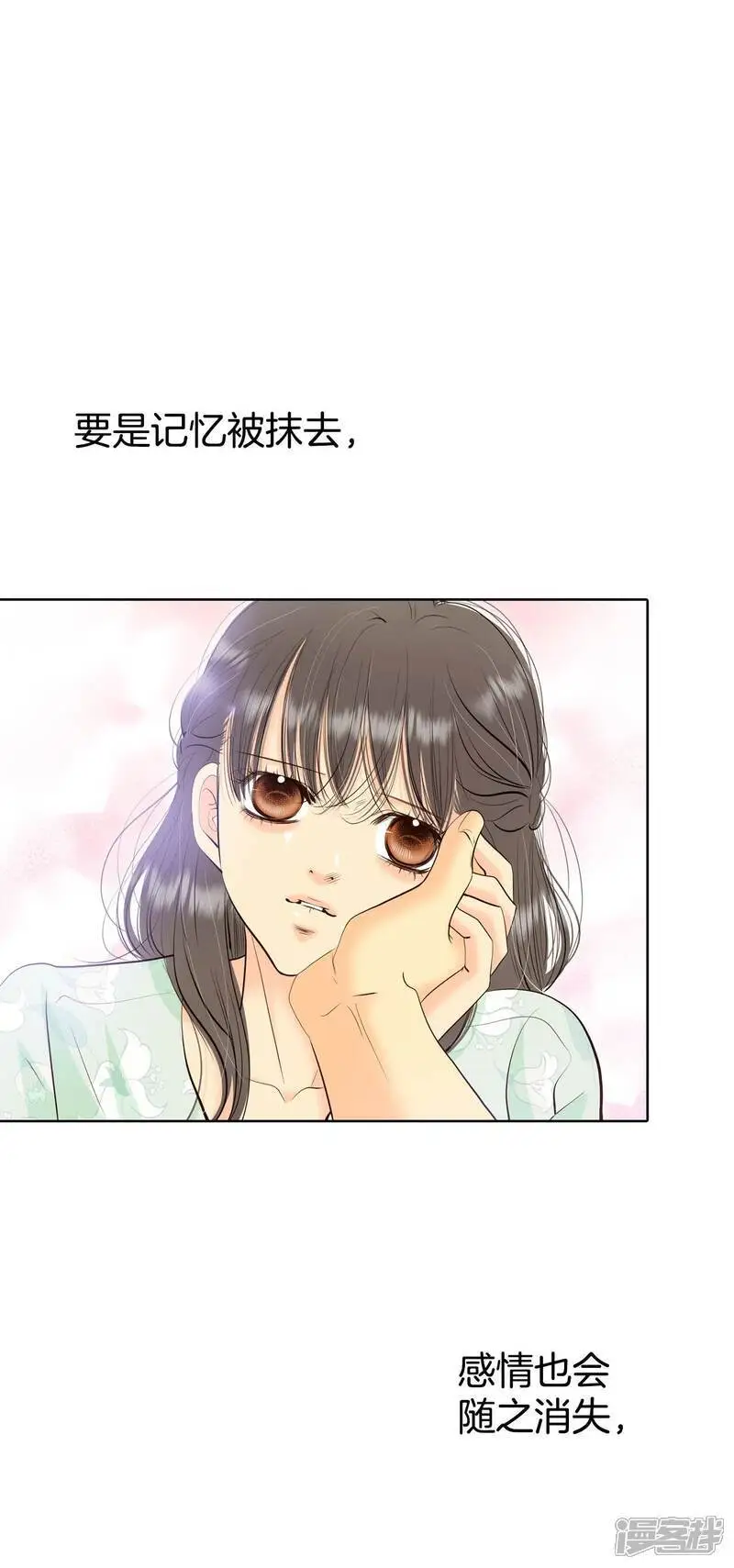第460话 访问儿童医院（2）1