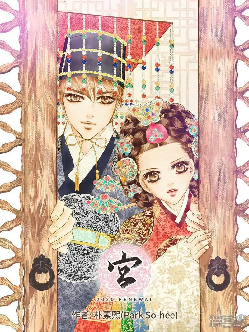 第418话 心灰意冷（2）0