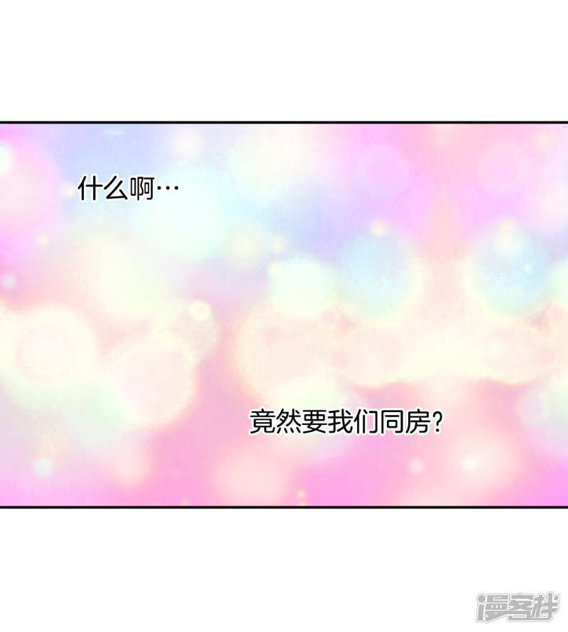 第150话 出院（3）26