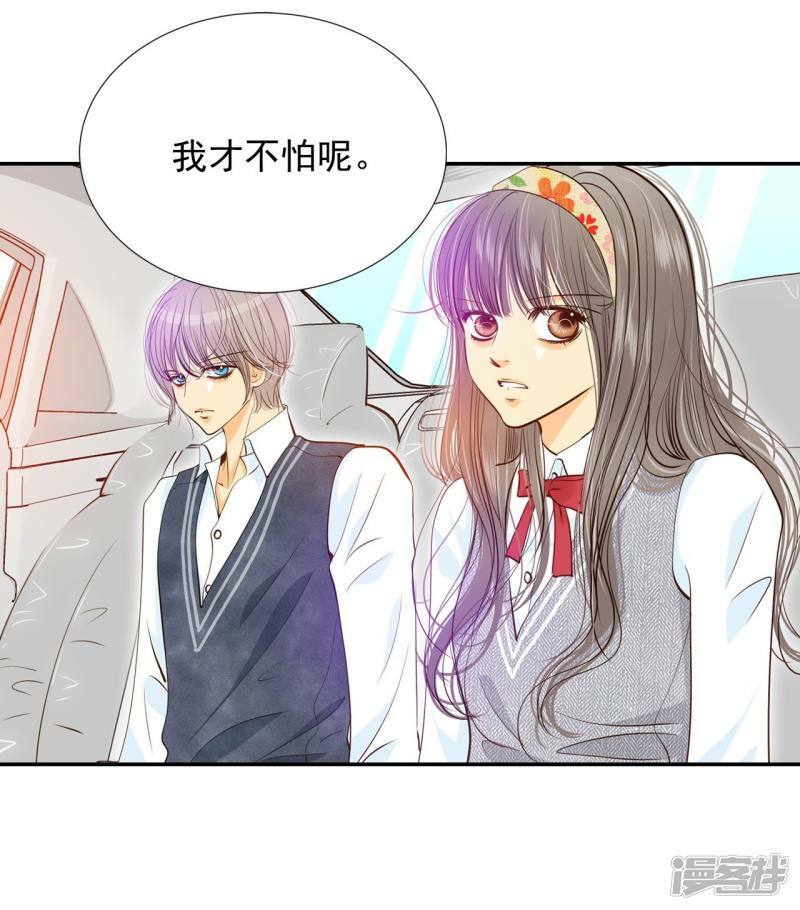 第174话 看望爷爷（3）17