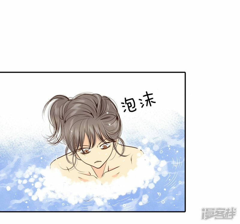 第203话 朱莉叶（2）6