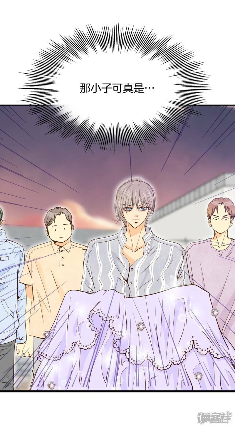 第203话 朱莉叶（2）28