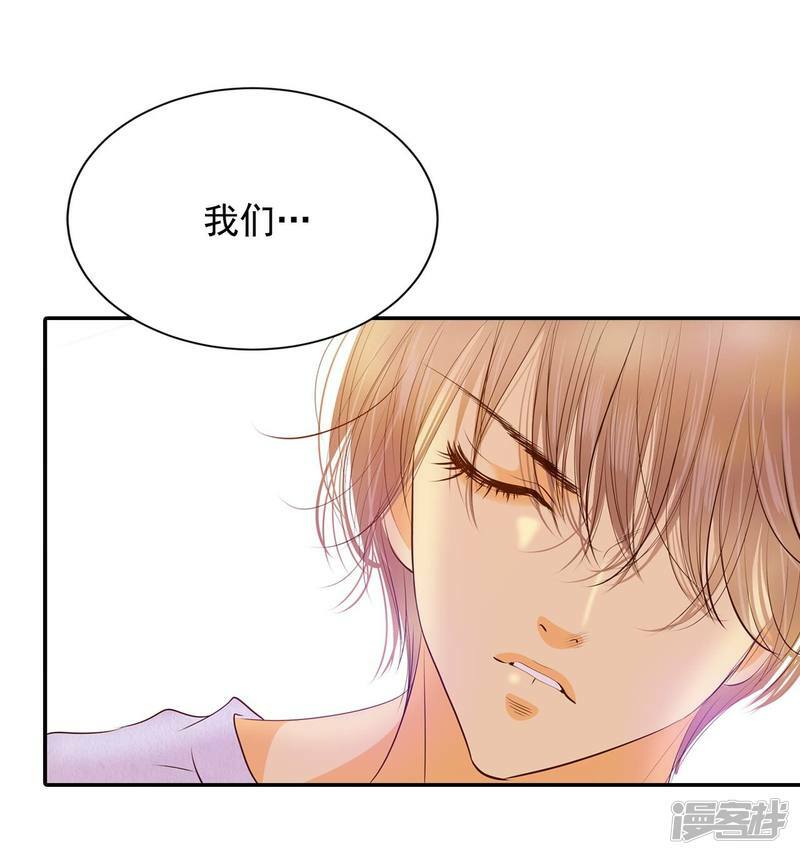 第179话 着火（1）22