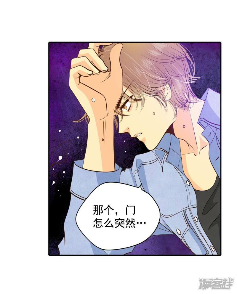 第202话 朱莉叶（1）8