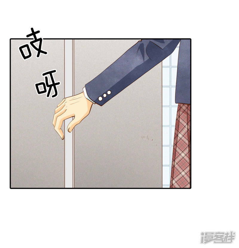 第121话 孤独5