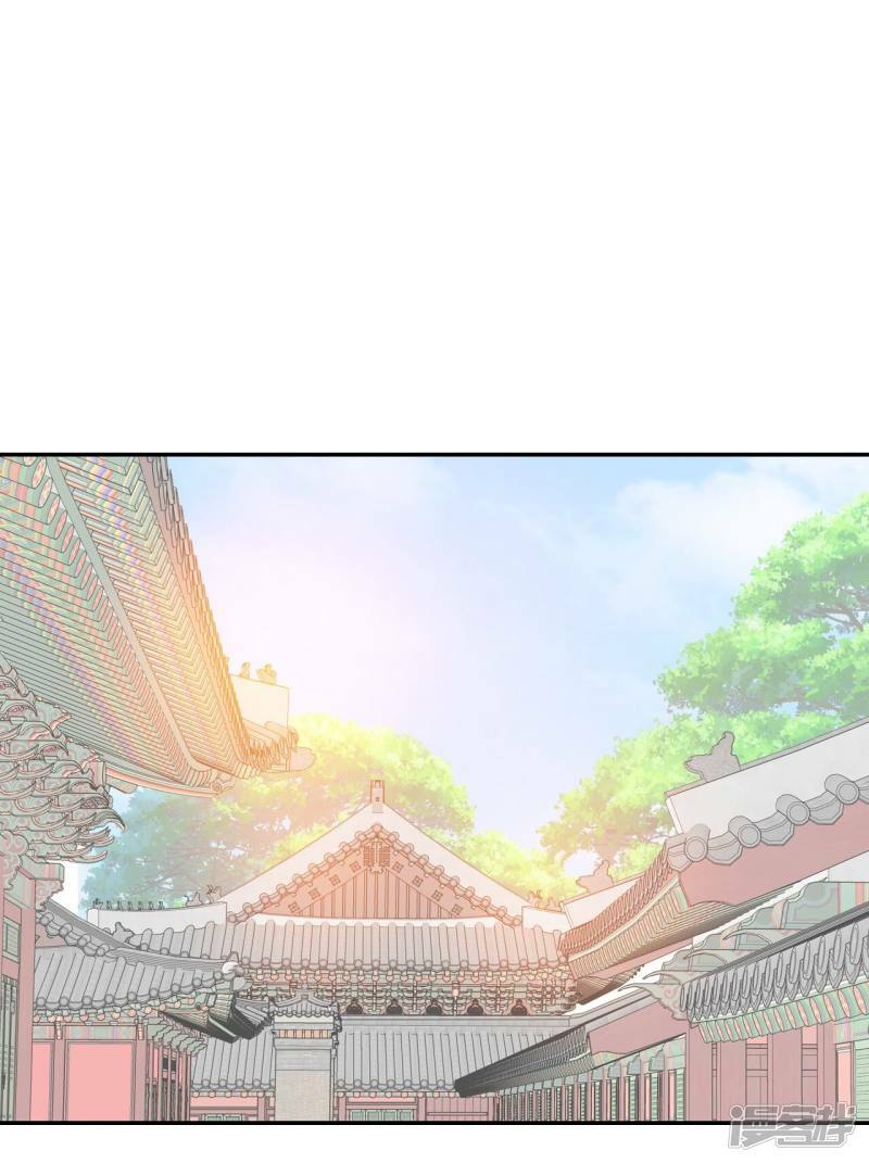 第304话 席藁待罪（1）1