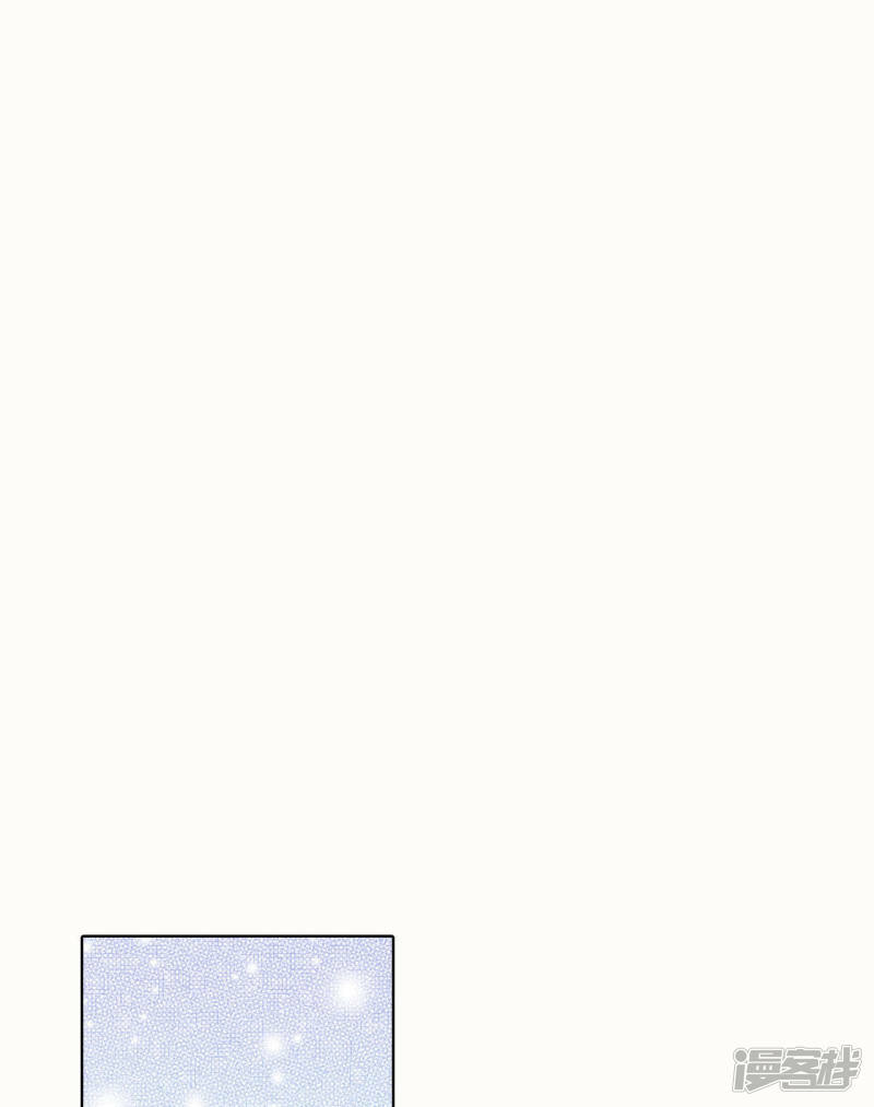 第51话 她来了16