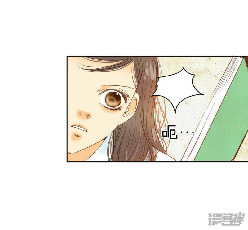 第12话 转学24