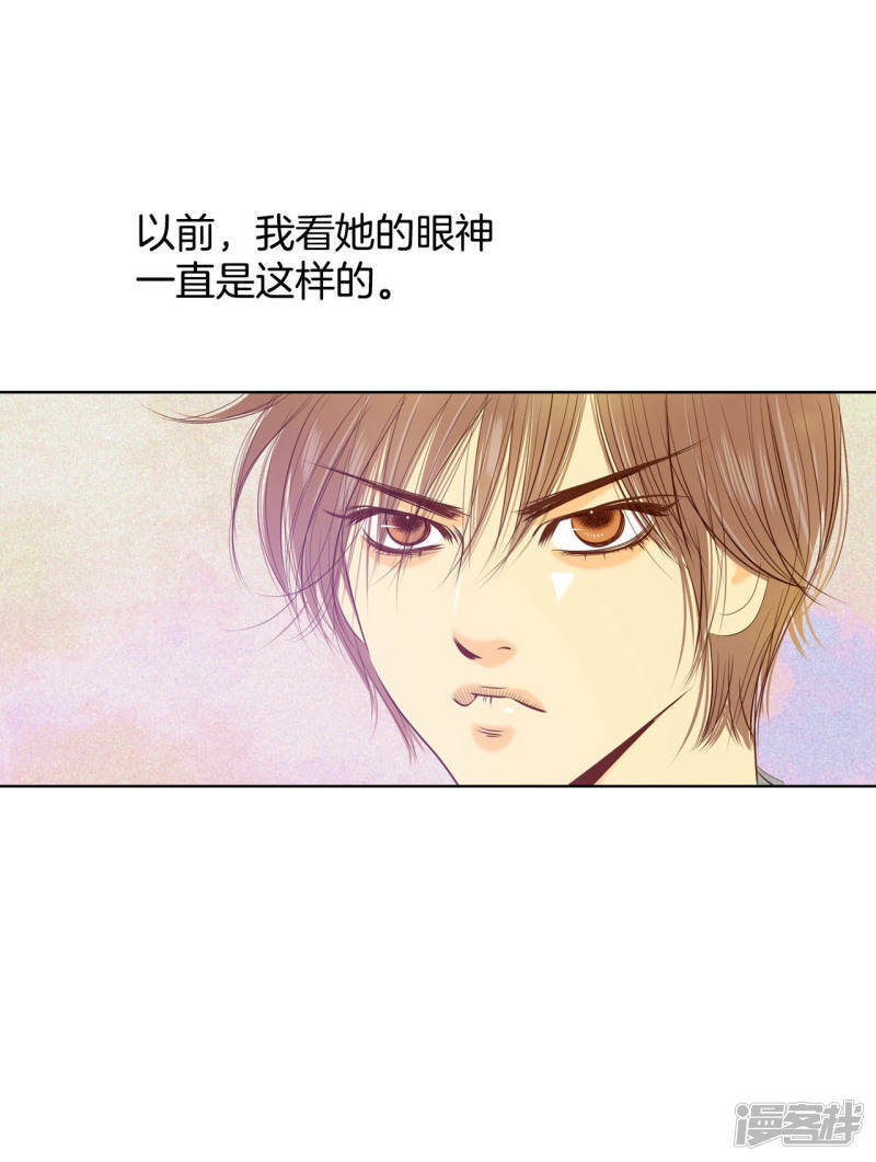 第99话 意外11