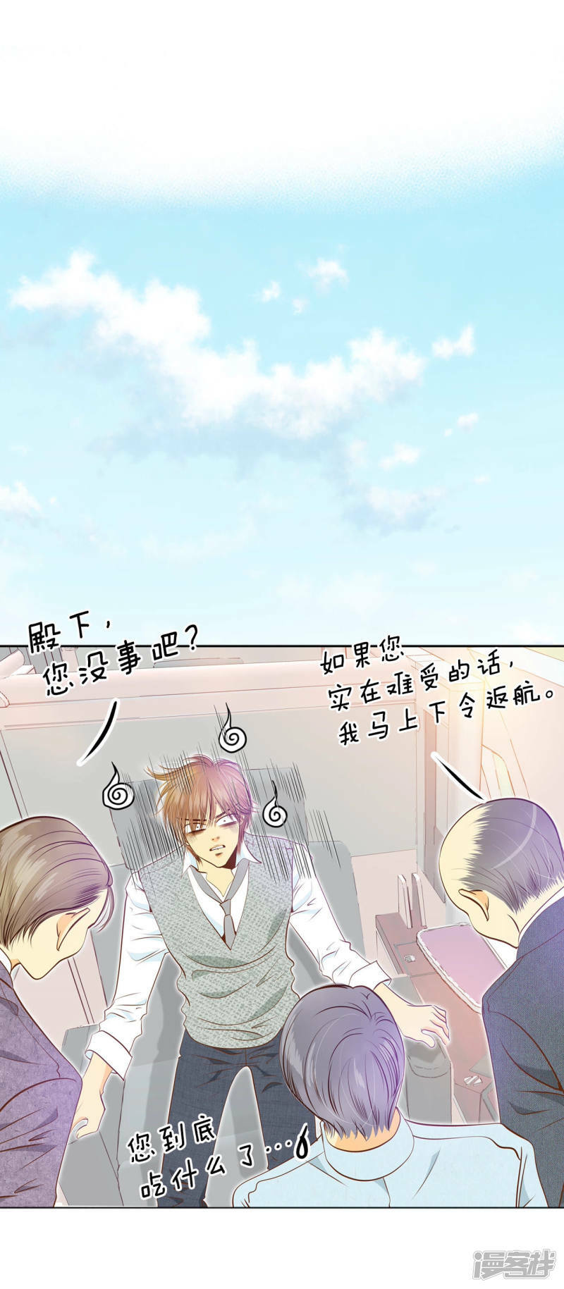第115话 接纳25