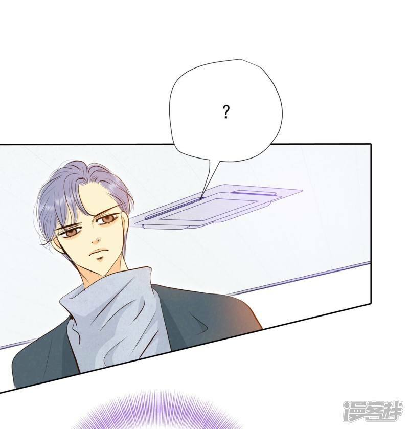 第376话 376-温泉庆典（2）9
