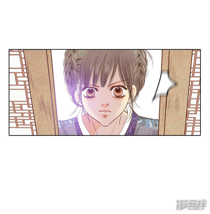 第101话 到底是谁9