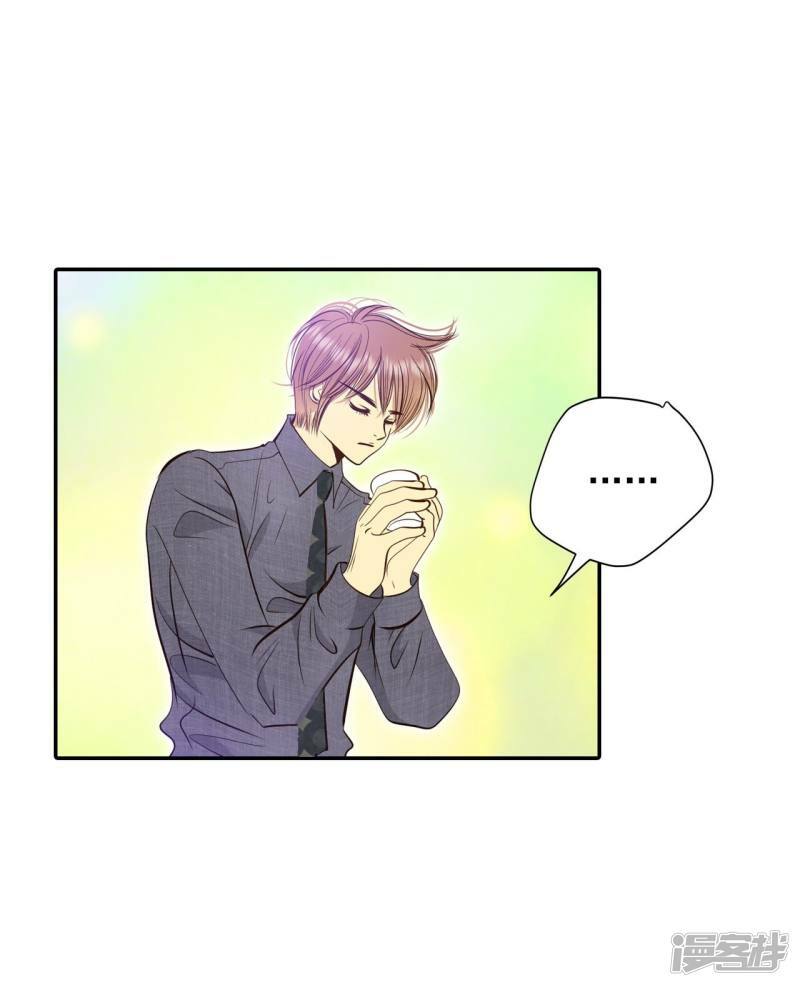 第256话 转移（3）11