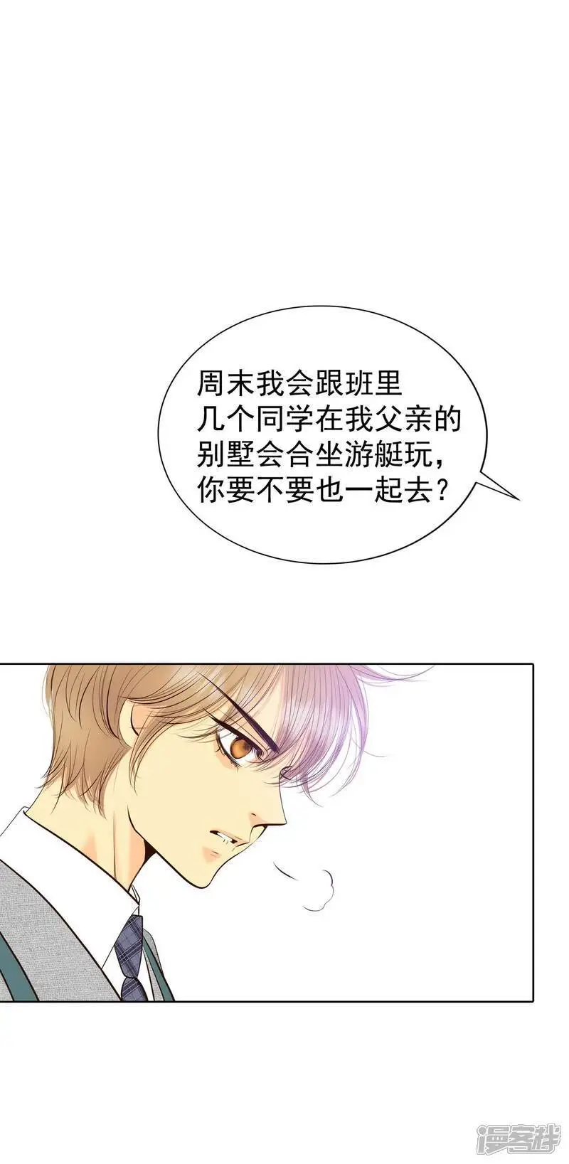 第449话 重新开始（3）30