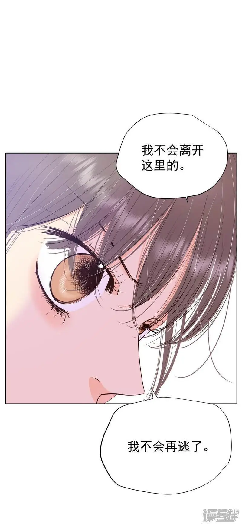 第475话 提议留学（2）8