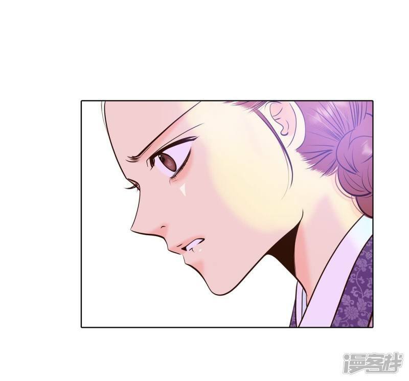 第401话 哀求（3）20