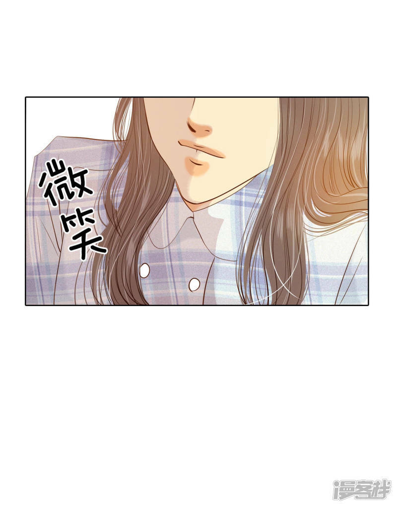 第112话 美食18