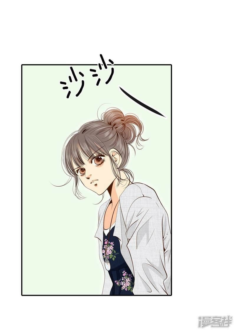 第205话 朱莉叶（4）16