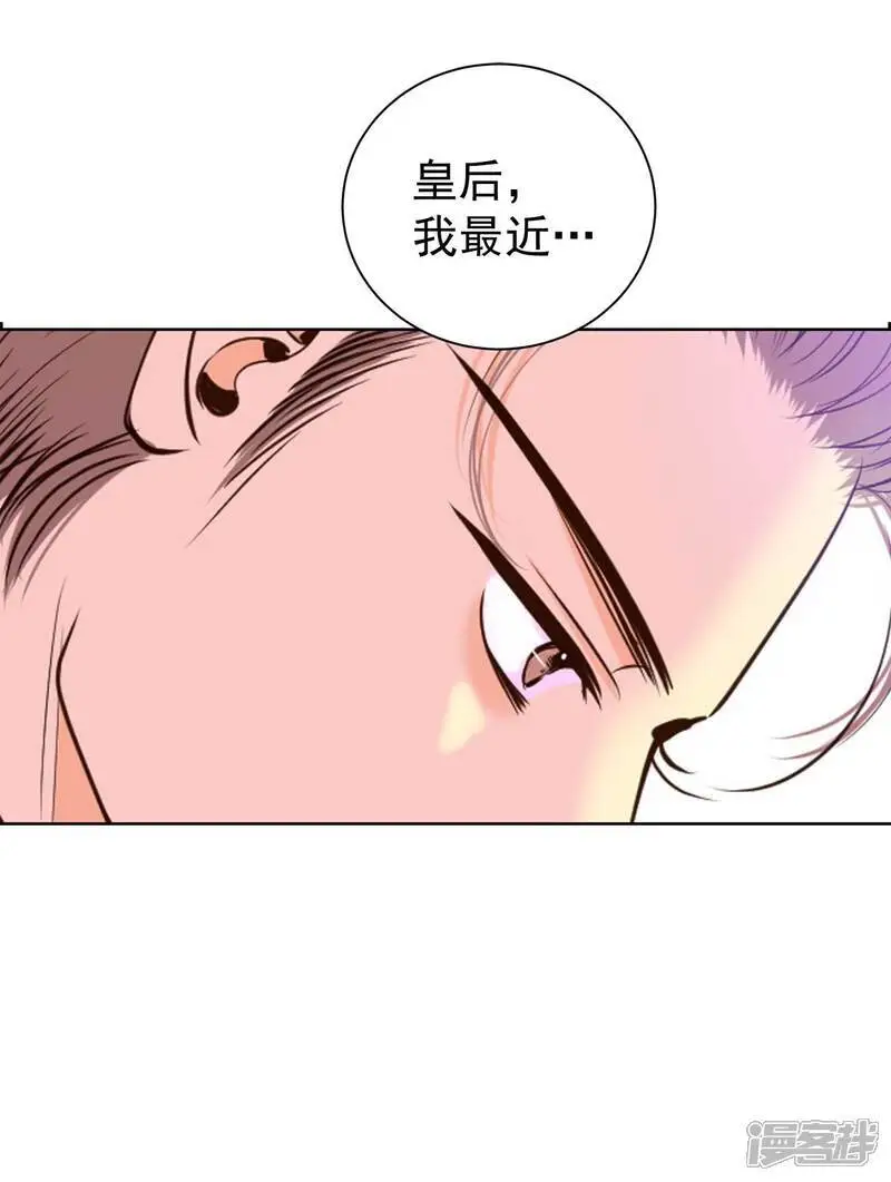 第426话 意外泄露（1）25