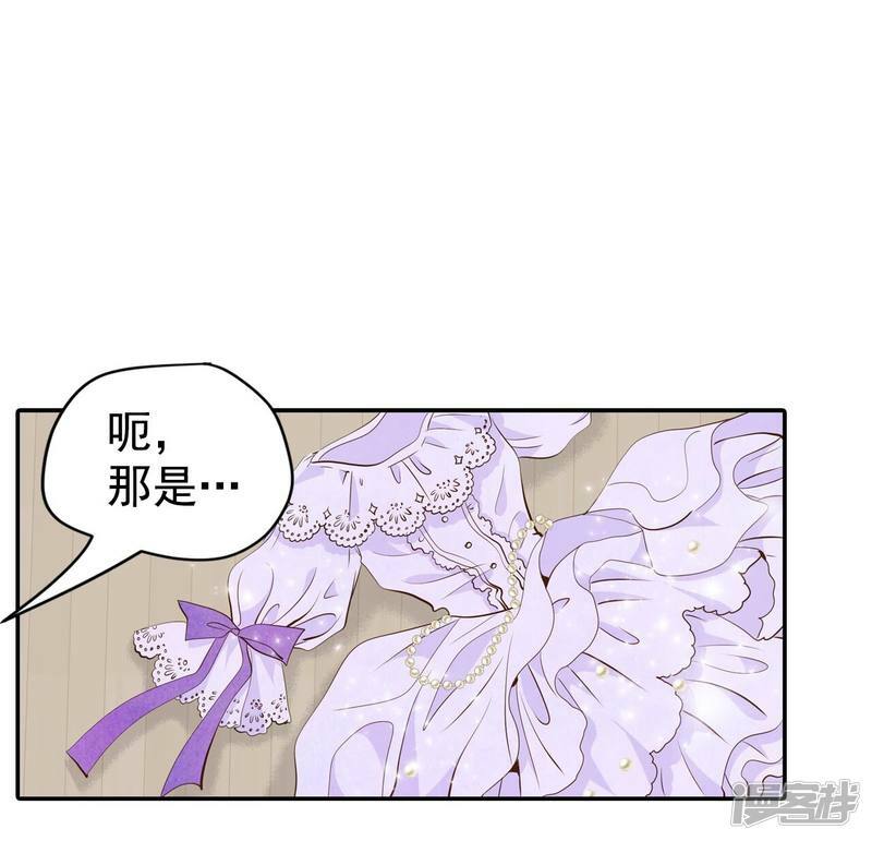 第199话 报复（2）2