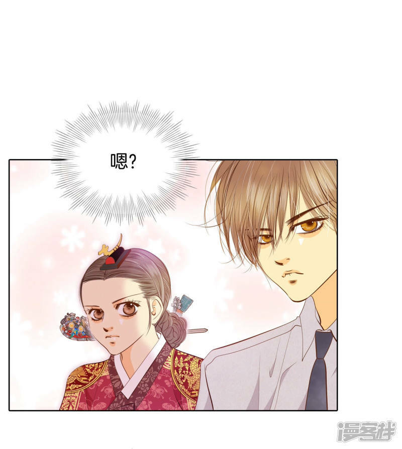 第108话 选择11