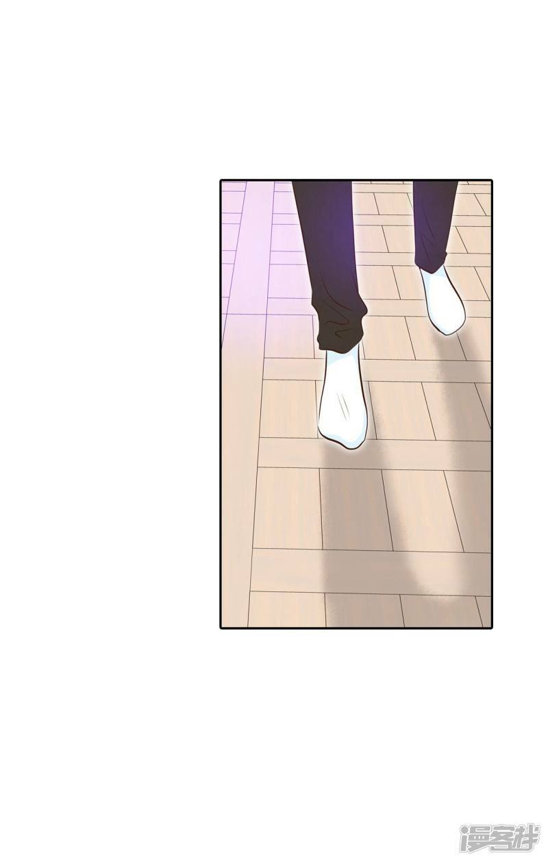 第235话 不速之客（3）1