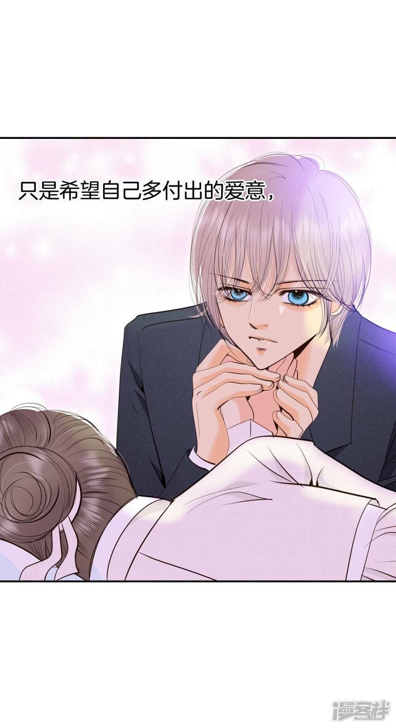 第352话 预感（2）1