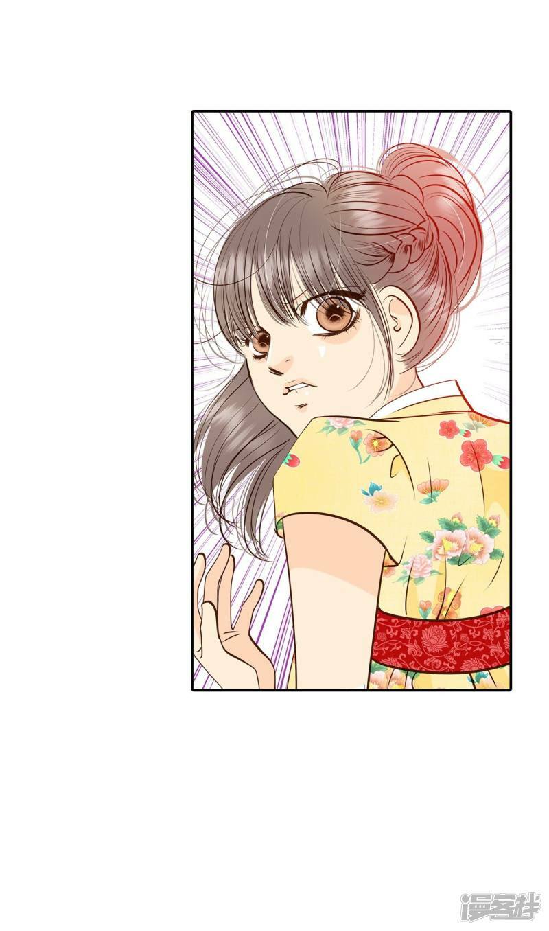 第229话 电话（3）30