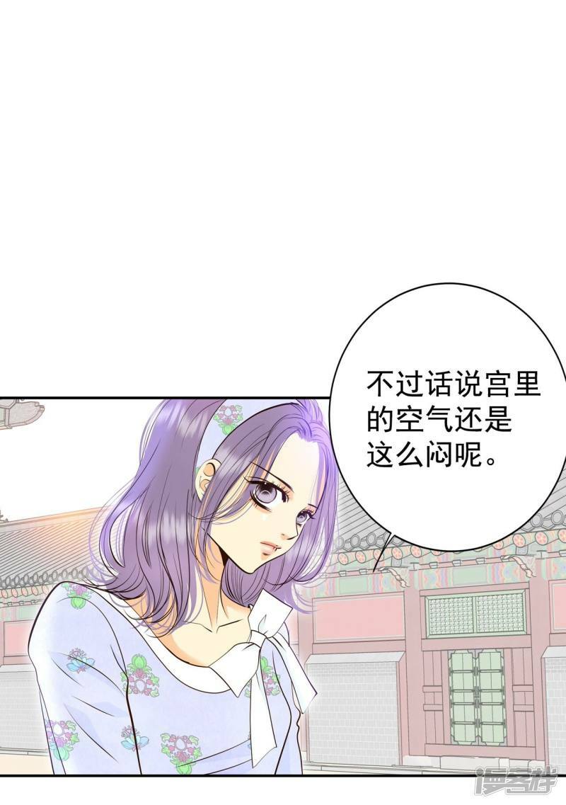 第318话 不再掩藏（1）13